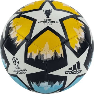 Футбольный мяч Adidas UCL TRN SP размер 5