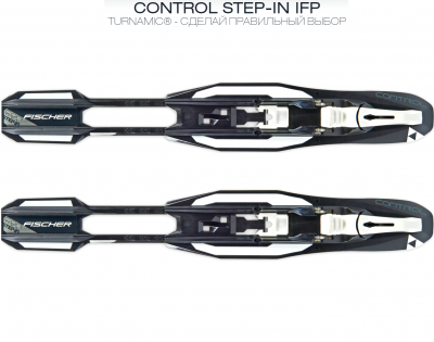 Крепления лыжные FISCHER TURNAMIC CONTROL STEP-IN IFP