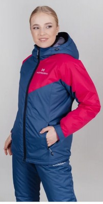Женская утеплённая прогулочная  лыжная куртка Nordski Premium Sport