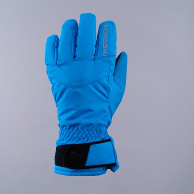Тёплые зимние перчатки Nordski Arctic National Membrane