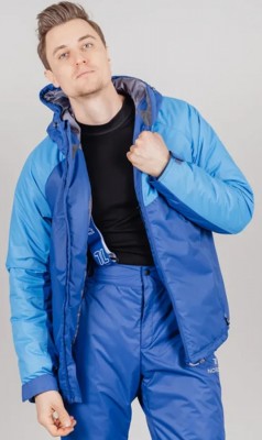 Мужская теплая зимняя куртка Nordski Premium Sport