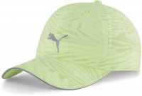 Кепка Puma Unisex Running Cap III зеленый