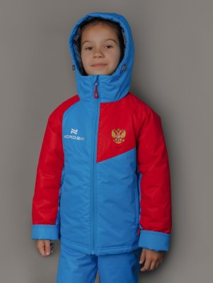 Nordski National 2.0 детская теплая зимняя куртка