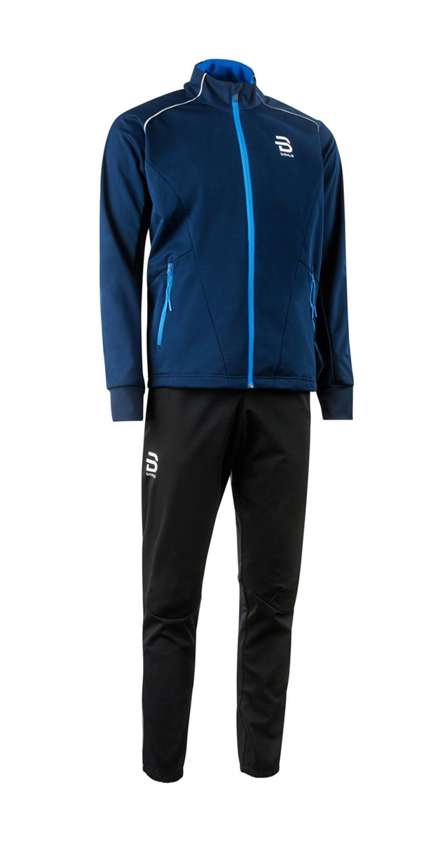 Костюм Mizuno Micro Tracksuit