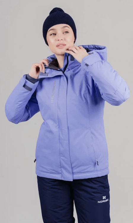 Женская теплая зимняя куртка Nordski Mount 2.0 lavender