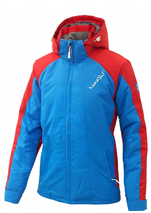 Утеплённая прогулочная лыжная куртка Nordski National мужская